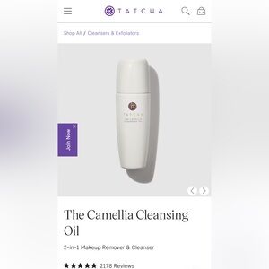 Tatcha Camellia Cleanser & Makeup Remover 1.7 oz / 50ml